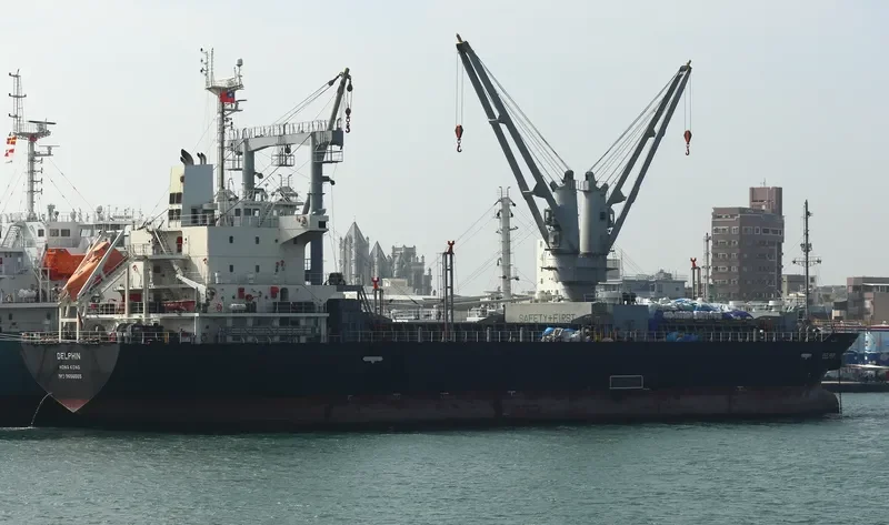 GIMPO SHUN General Cargo IMO 9656565 photo 3