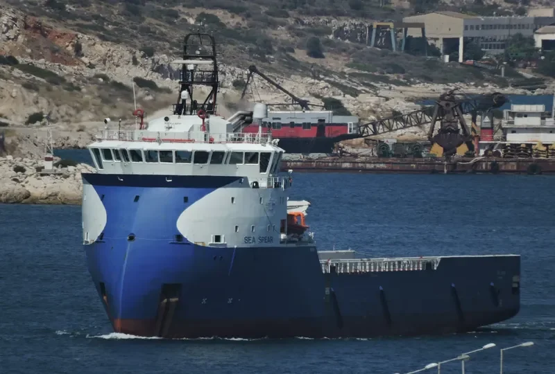SEA SPEAR Offshore Vessel IMO 9656632 photo 2