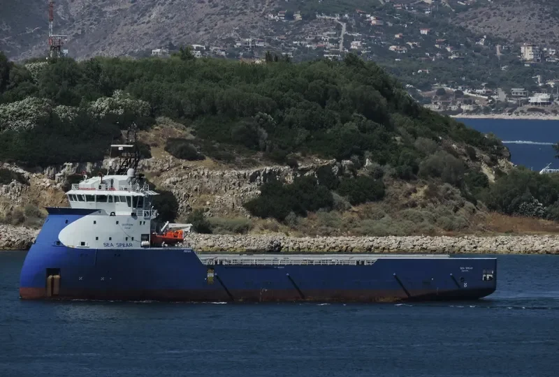 SEA SPEAR Offshore Vessel IMO 9656632 photo 3