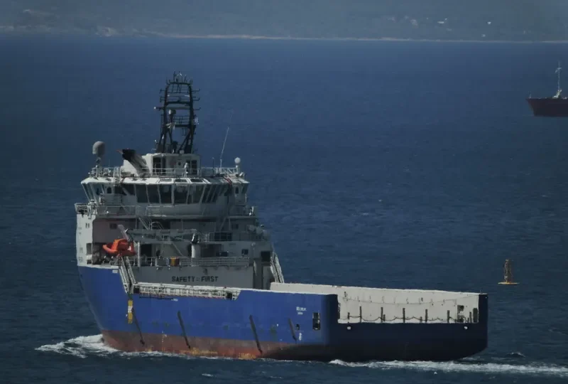 SEA SPEAR Offshore Vessel IMO 9656632 photo 6
