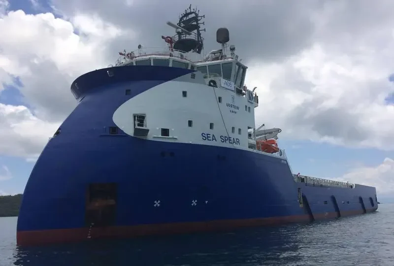 SEA SPEAR Offshore Vessel IMO 9656632 photo 8
