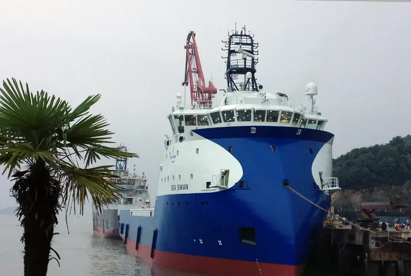 NORMAND SWAN Offshore Vessel IMO 9656682 photo 7