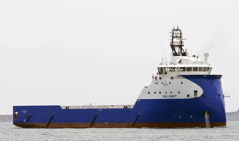 NORMAND SWIFT Offshore Vessel IMO 9656694 photo 7