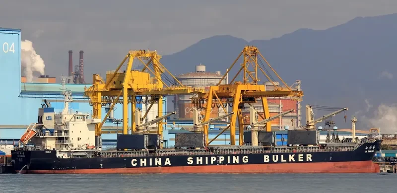 QI XIAN LING Bulk Carrier IMO 9656864 photo 2