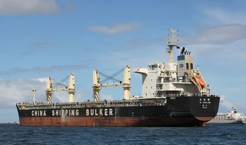 QI XIAN LING Bulk Carrier IMO 9656864 photo 5