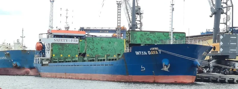 INTAN DAYA 7 General Cargo IMO 9656967