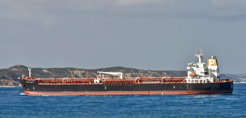 PYXIS THETA Tanker IMO 9657064 photo 2