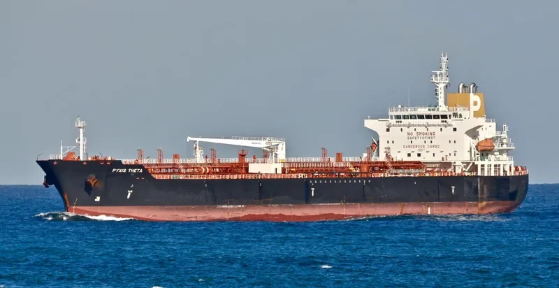 PYXIS THETA Tanker IMO 9657064 photo 3