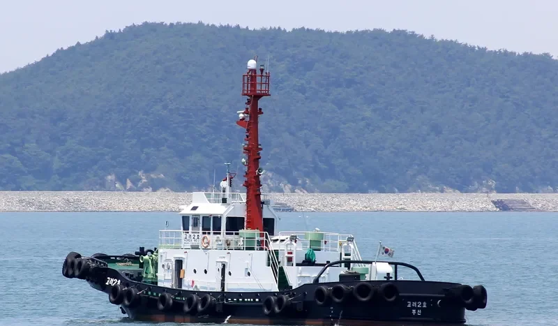 KOREA NO.2 General Cargo IMO 9657076