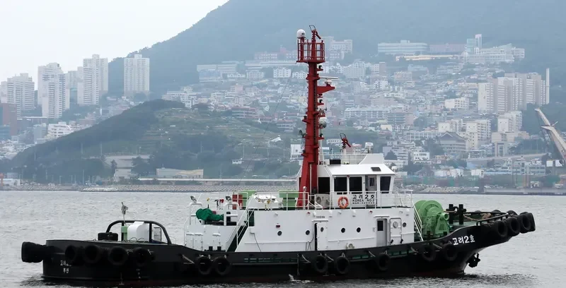 KOREA NO.2 General Cargo IMO 9657076 photo 5