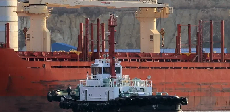 YONG MA NO.1 General Cargo IMO 9657088