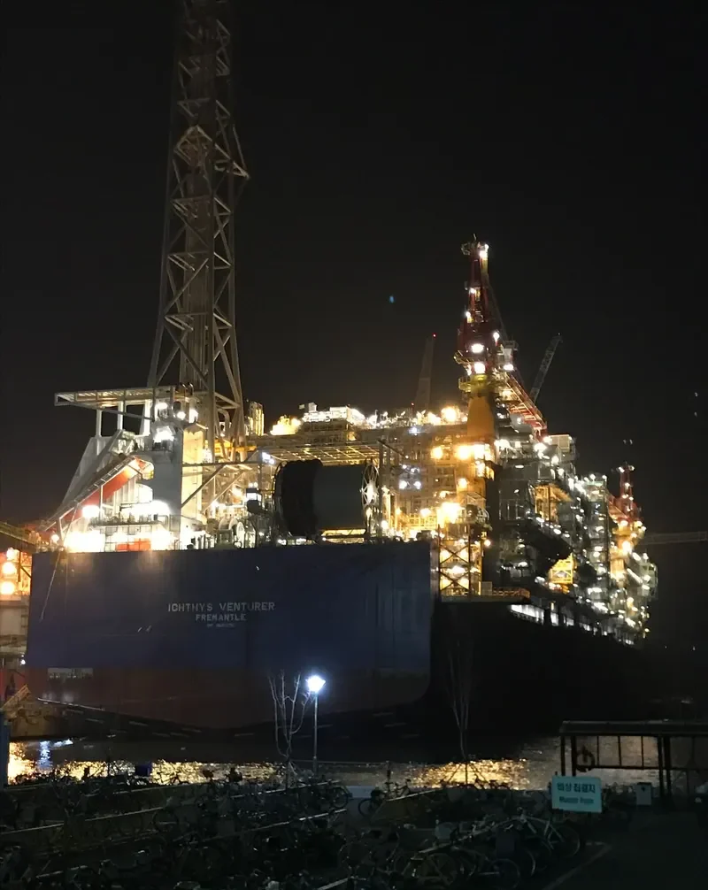 ICHTHYS VENTURER Tanker IMO 9657179 photo 6