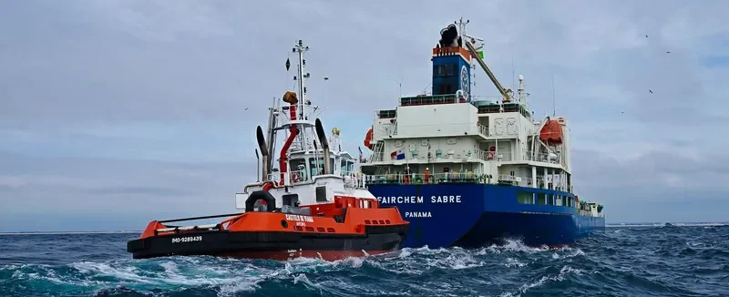 FAIRCHEM SABRE Tanker IMO 9657478 photo 7