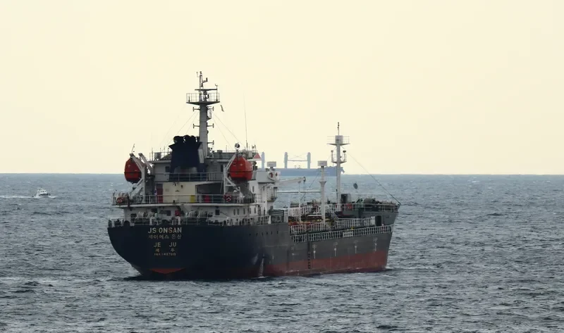 JS ONSAN Tanker IMO 9657519