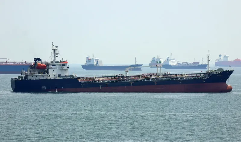 JS ONSAN Tanker IMO 9657519 photo 2