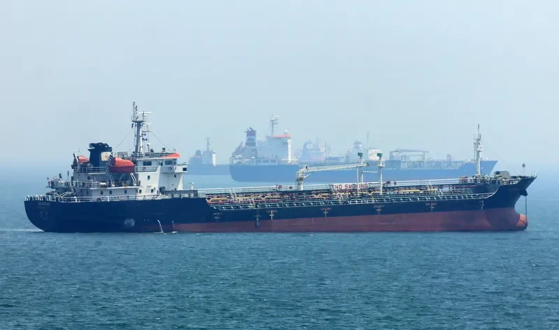 JS ONSAN Tanker IMO 9657519 photo 3