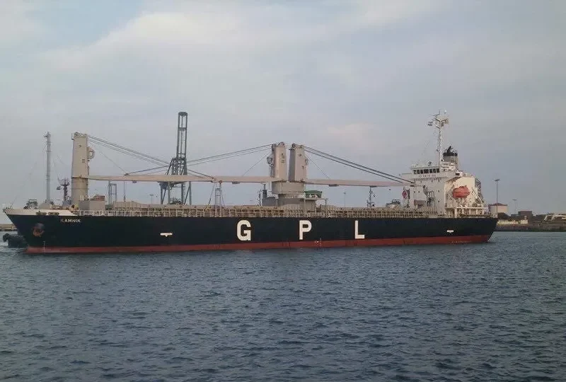KAMNIK General Cargo IMO 9657571 photo 2