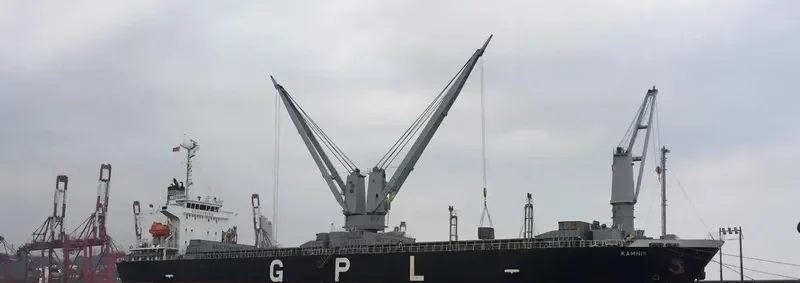 KAMNIK General Cargo IMO 9657571 photo 3