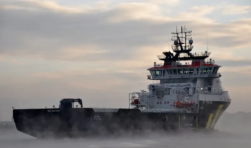 NS IONA Offshore Vessel IMO 9657636 photo 5