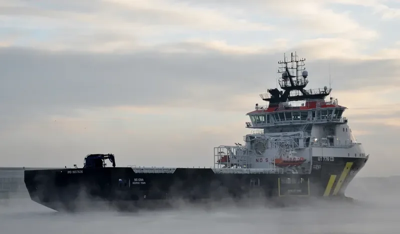 NS IONA Offshore Vessel IMO 9657636 photo 7