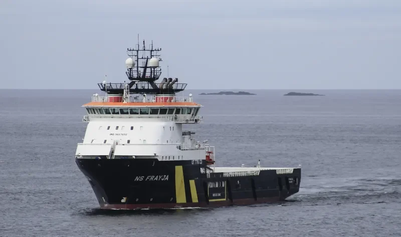 NS FRAYJA Offshore Vessel IMO 9657650 photo 2