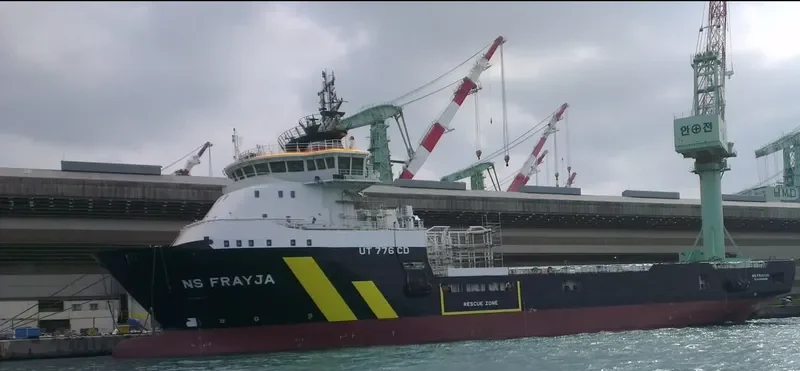 NS FRAYJA Offshore Vessel IMO 9657650 photo 4