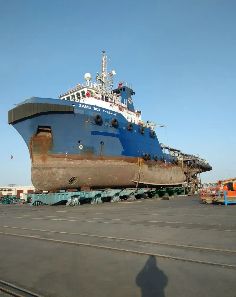 ZAMIL 301 Offshore Vessel IMO 9657727 photo 2