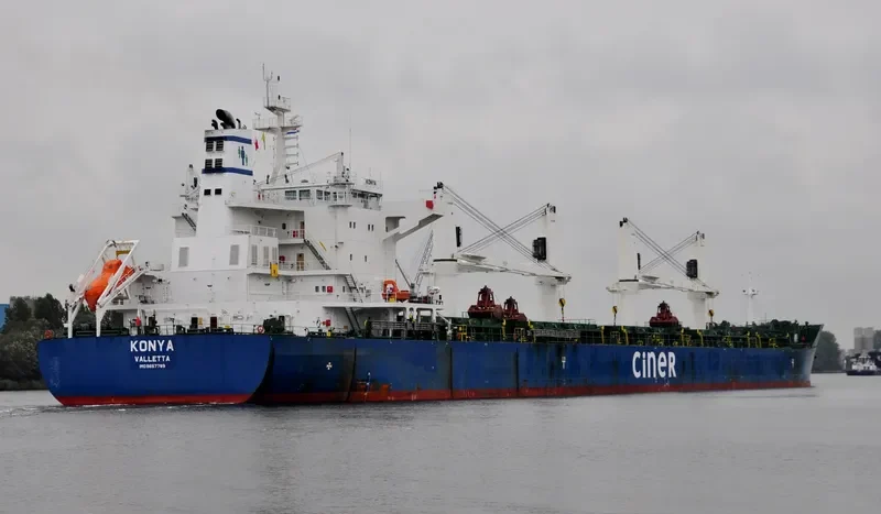 KONYA Bulk Carrier IMO 9657789