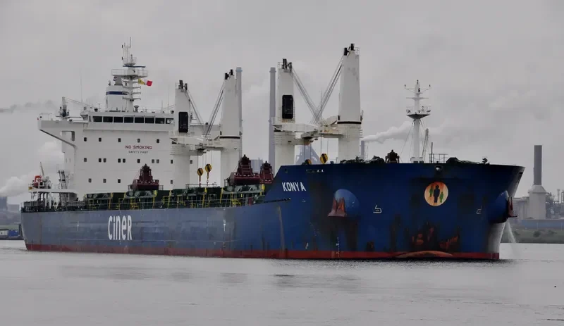 KONYA Bulk Carrier IMO 9657789 photo 3
