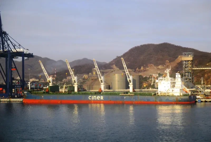 KONYA Bulk Carrier IMO 9657789 photo 5