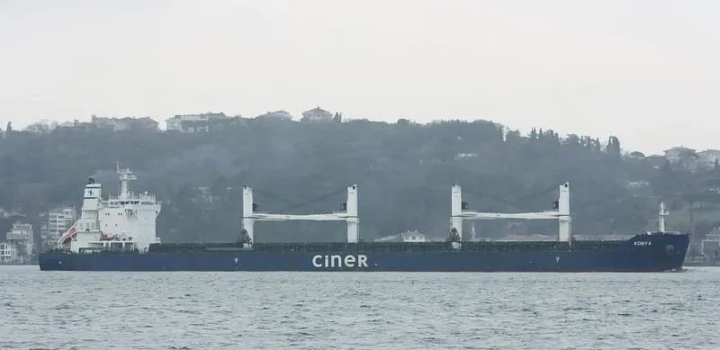 KONYA Bulk Carrier IMO 9657789 photo 9