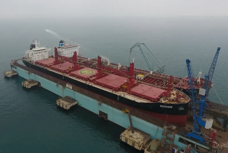 WUCHOW Bulk Carrier IMO 9657856 photo 2