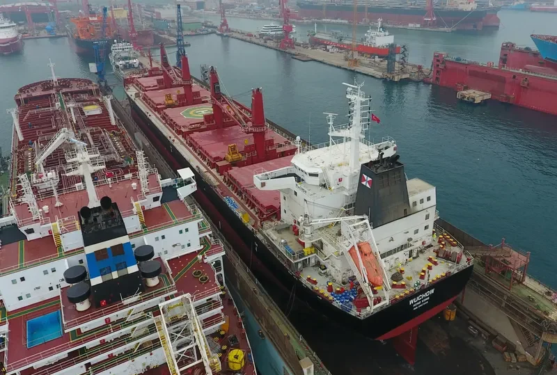 WUCHOW Bulk Carrier IMO 9657856 photo 3