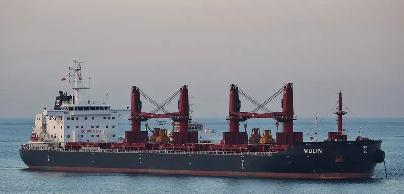 WULIN Bulk Carrier IMO 9657870