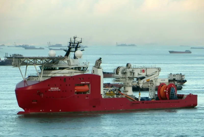 HAI YANG SHI YOU 289 Multi-Purpose Vessel IMO 9657882