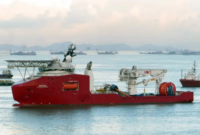 HAI YANG SHI YOU 289 Multi-Purpose Vessel IMO 9657882 photo 2