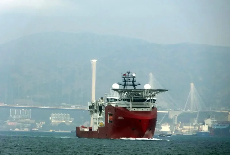 HAI YANG SHI YOU 289 Multi-Purpose Vessel IMO 9657882 photo 5