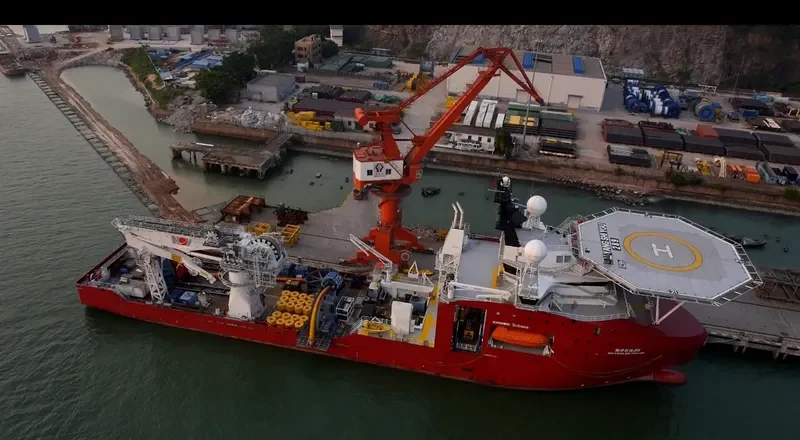HAI YANG SHI YOU 289 Multi-Purpose Vessel IMO 9657882 photo 6