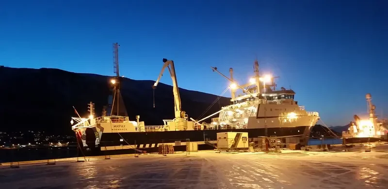 MIRAKH General Cargo IMO 9657959 photo 2