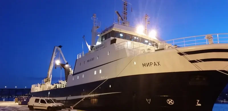 MIRAKH General Cargo IMO 9657959 photo 3