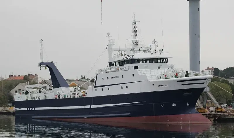 MIRAKH General Cargo IMO 9657959 photo 5