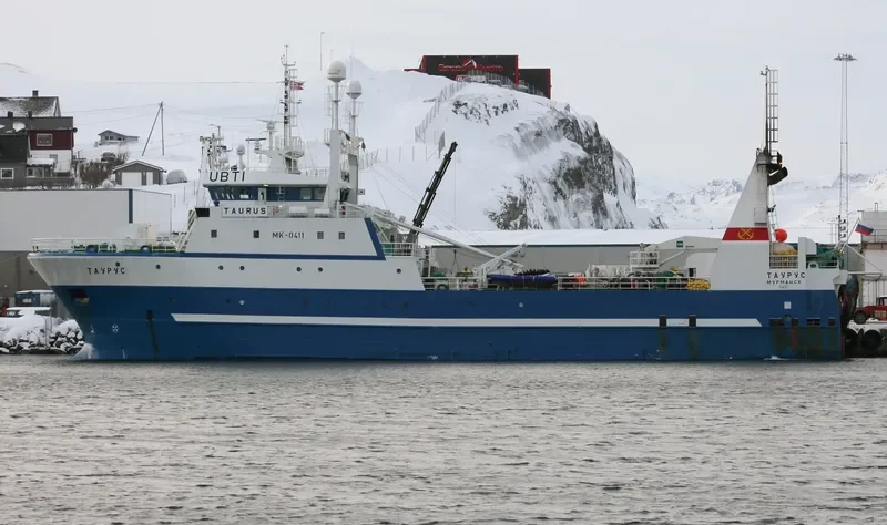 TAURUS General Cargo IMO 9657961 photo 2