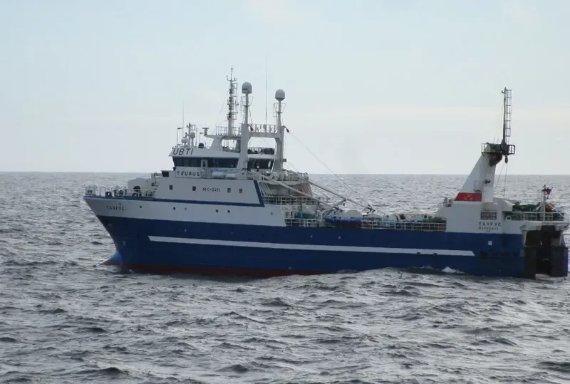 TAURUS General Cargo IMO 9657961 photo 9