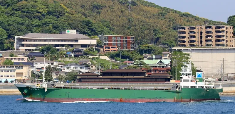 SYORYU General Cargo IMO 9657985 photo 2