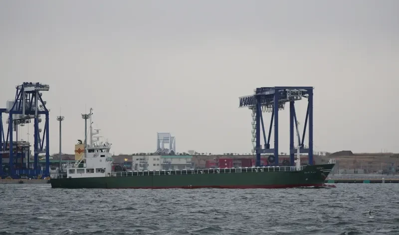 SYORYU General Cargo IMO 9657985 photo 5