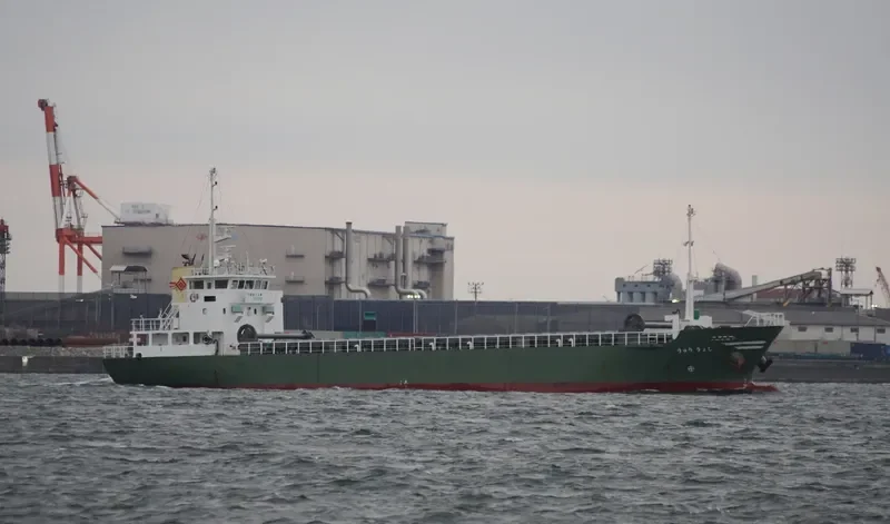 SYORYU General Cargo IMO 9657985 photo 6