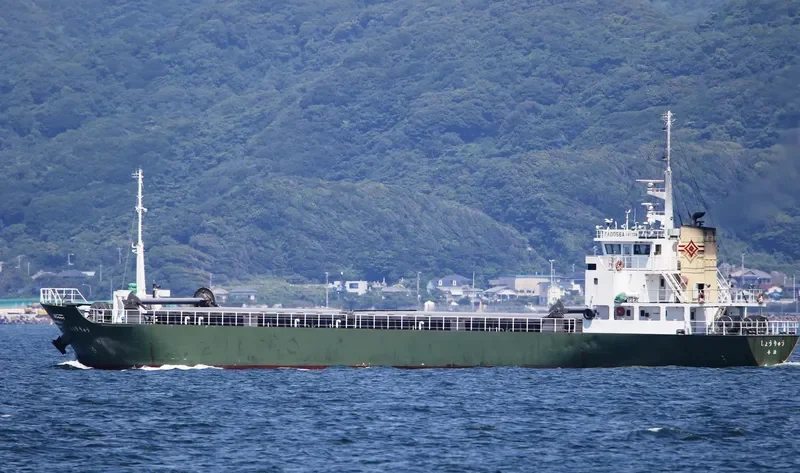 SYORYU General Cargo IMO 9657985 photo 7