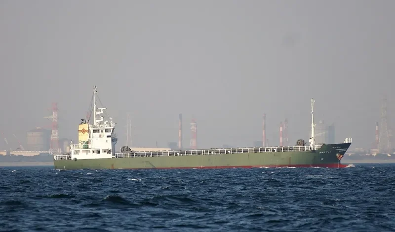 SYORYU General Cargo IMO 9657985 photo 9