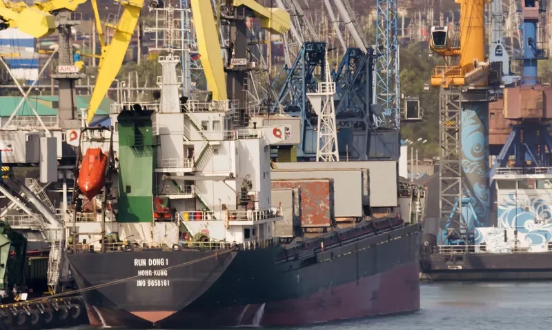 RUN DONG 1 General Cargo IMO 9658161 photo 2