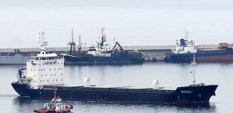 RUN DONG 1 General Cargo IMO 9658161 photo 3